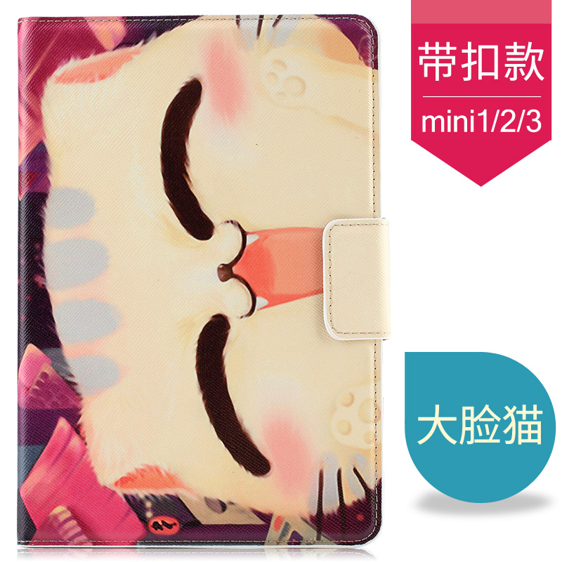 apple ipad mini4 cover 1 mini2 cartoon leather case 7.9 inch love a1489 tablet pc mini 3 personality shell a1599 all inclusive drop 2018 new net red a1538