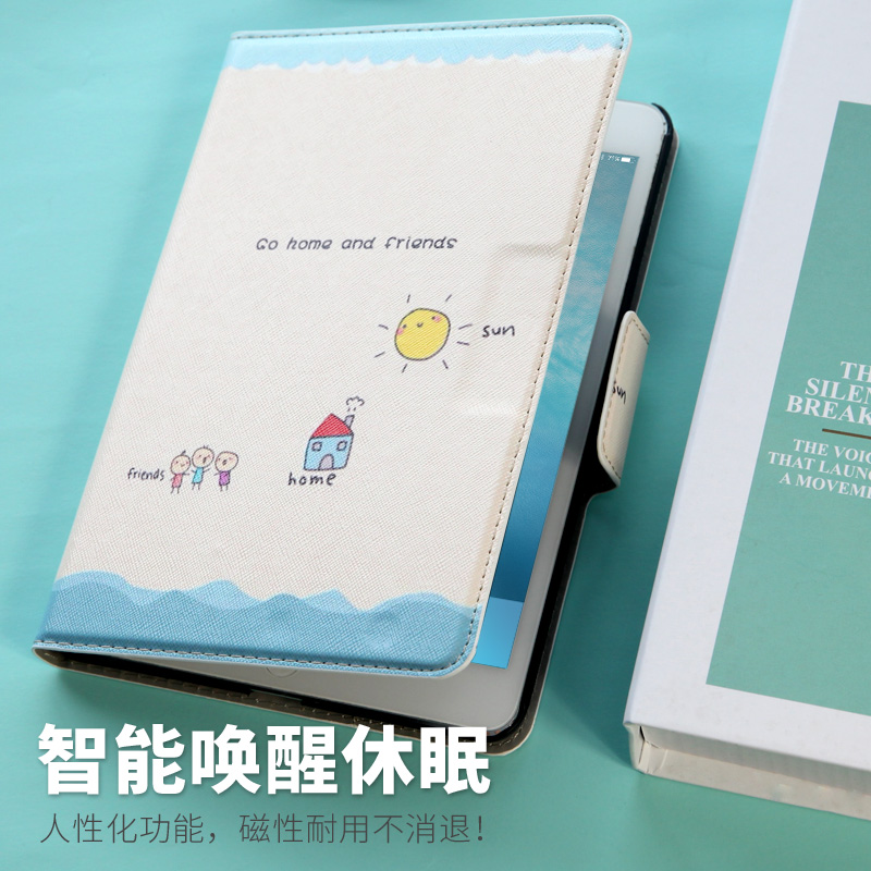 apple ipad mini4 cover 1 mini2 cartoon leather case 7.9 inch love a1489 tablet pc mini 3 personality shell a1599 all inclusive drop 2018 new net red a1538