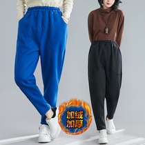 Autumn and winter clothing velvet thickened Wei pants 200 pounds fat mm loose large size Harem pants down pants womens casual small pants