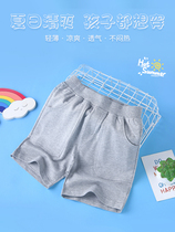 Childrens sports shorts Boys dark blue gray spring and summer cotton casual five-point thin section primary and secondary school uniform pants
