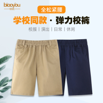 Boys shorts Summer five-point pants Mid pants Girls cotton dark blue school uniform pants black and white Khaki childrens pants