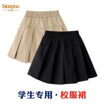 Girls cotton pleated skirt spring and autumn new childrens elastic waist skirt Middle and large children primary school students school uniform skirt short skirt