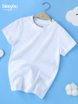 Children white t-shirt short sleeve crew neck pure cotton summer boys and girls middle and large children custom group purchase primary school school uniform