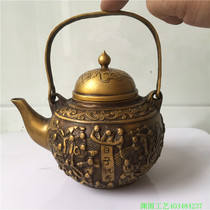 Brass Babao pot Antique bronze Teapot Jug kettle Home office tea ceremony decoration Creative handicraft ornaments