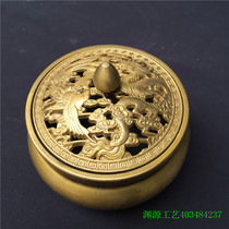 Pure copper three-legged incense burner Antique bronze dragon and phoenix Fushou aromatherapy stove Home tea ceremony air purification decoration ornaments