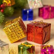 Yijie Christmas tree decorations Color small gift bag pendant Christmas scene layout decoration gift laser box