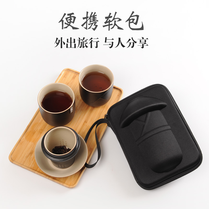 Ceramic crack cup a pot of two cups of black cup travel tea set Chinese wind creative business gifts customized