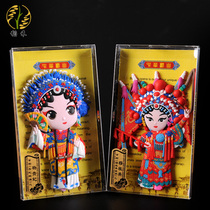 Peking Opera facebook characters refrigerator stickers Magnetic stickers Chinese style Beijing special souvenirs go abroad to send foreigners small gifts