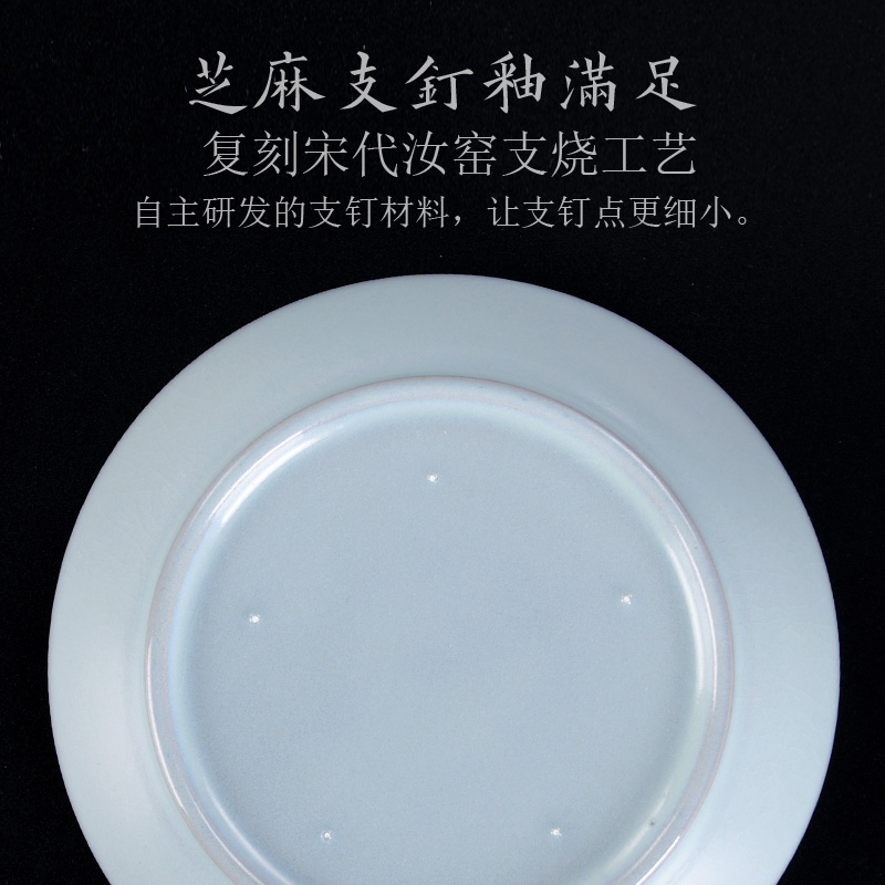 Ruzhou archaize for wash your up with azure glaze porcelain dab of ceramic disc writing brush washer of the study of Chinese style household decorative furnishing articles