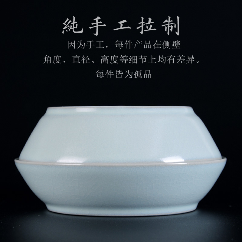 Ruzhou archaize for wash your up with azure glaze porcelain dab of ceramic disc writing brush washer of the study of Chinese style household decorative furnishing articles