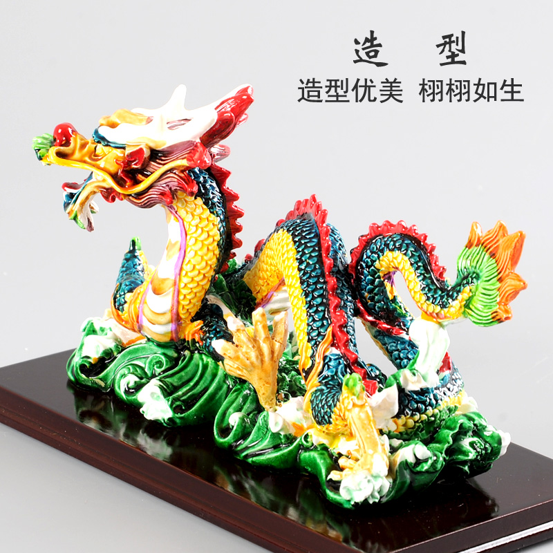 Creative in the spot dragon furnishing articles office desktop TV ark, home decoration decoration of Chinese style gifts