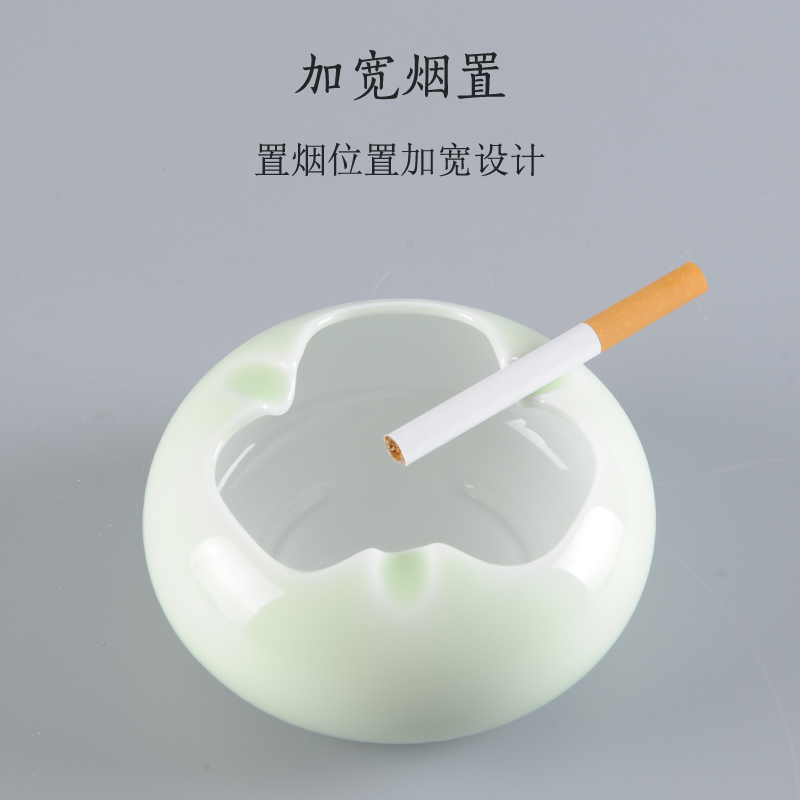 Fashion creative ashtray ceramic ashtray celadon contracted sitting room tea table bedroom home decoration office furnishing articles