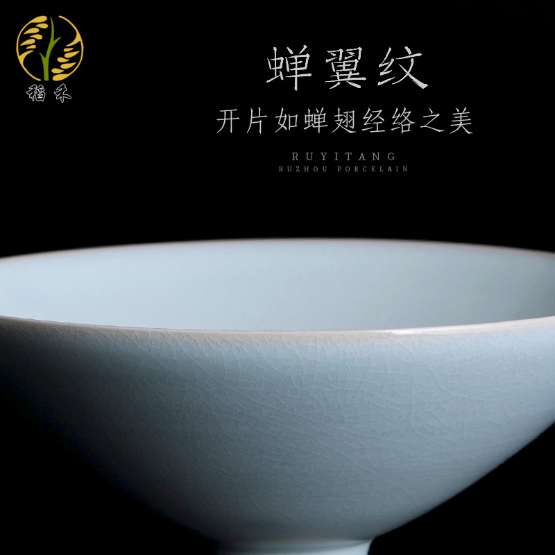 Authentic ruzhou your up porcelain handicraft furnishing articles Chinese antique ceramics burn azure hat to use of manual control