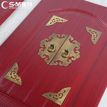 New Chinese style classical furniture Antique copper hardware accessories handle Round bookcase door double open single hole solid wood door handle