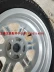 Original 13 inch Changan Benben nhôm nhỏ vòng Benni MINI nhôm bánh xe hợp kim lốp vòng vòng thép vành lốp