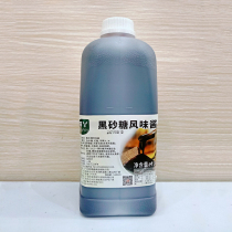 Black sand syrup black sugar milk black syrup red syrup concentrated black sugar deer pill milk tea raw material 1 8L