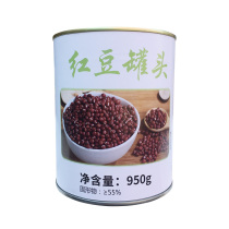 Small cans of canned red beans milk tea raw materials red beans tribute tea red beans red beans red bean sugar sweet beans 950 grams