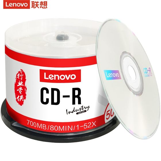 Lenovo CD VCD CD CD MP3 BUN DISC BLANK DISK CD-R BON DISC CAD CD 디스크 손실없는 번 디스크 음악 블랭크 디스크 50 블랭크 디스크 700MB Lenovo CD VCD CD CD MP3 BUN DISC BLANK DISK CD-R BON DISC CAD CD 디스크 손실없는 번 디스크 음악 블랭크 디스크 50 블랭크 디스크 700MB