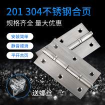 Small Hinge 304 Stainless Steel Hinged Cabinet Door Hinge Hardware Folding Folding Folding 180 Degree Flat Open Loser Furniture
