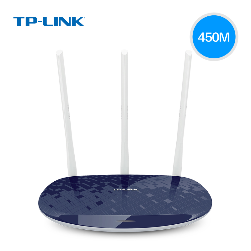 TP-LINK无线路由器450M天线家用穿墙智能wifi信号放大器TL-WR886N产品展示图1
