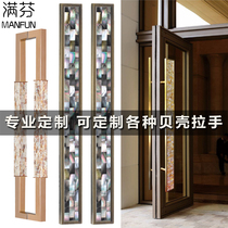 Shell Craft Hotel Villa Luxury Door Handle Mosaic Stainless Steel Clubhouse KTV Engineering Handle Customized