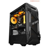 AMD Sharp Dragon R9 5900X ROG Player Country Water Cooled Live Feed The Chicken Game Computer Host