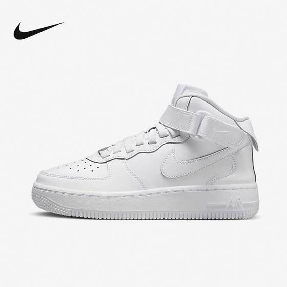 Genuine Nike men's and women's big children's shoes AF1 pure white air force number one sports shoes mid-top shoes FN1193-111
Genuine Nike men's and women's big children's shoes AF1 pure white air force number one sports shoes mid-top shoes FN1193-111