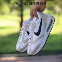 Nike womens shoes AIR MAX air cushion running shoes retro sports casual shoes DC4068 DH5131 DQ7772