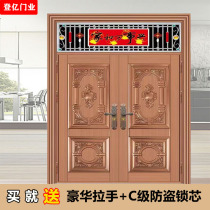 304 stainless steel double door open thickened security door Rose gold gate color steel door sunscreen anti-rust rural entrance door