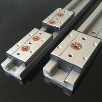 Built-in dual-axis center linear guide SGRN rail built-in dual-axis center SGRN15 rail SGR20N rail
