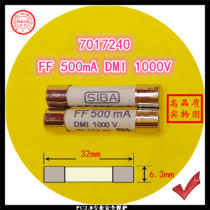 15B17B18B multimeter fuse FF 500mA DMI 1000v 7017240