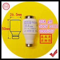 Fuse 1000707 35A gR 500V DIII fuse size head