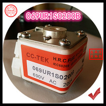 CC-TEK alternative WESTCODE fuse 069UR1S0200B 200A 690V 200kA fusible core