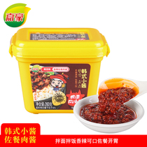Jiahao Korean small sauce served with meat sauce 260g * 2 boxes of Korean stone pot mixed rice spicy sauce fried rice cake hot pot dip sauce