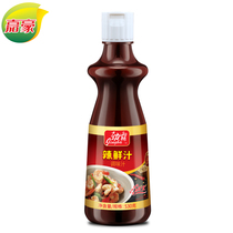 Jinba spicy fresh juice 530g cold salad seasoning cold skin spicy fresh spicy sauce sauce spicy fresh Dew