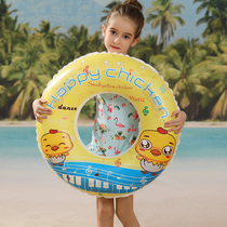 Childrens swimming rings 2 thickened inflatable lifebuoys 3 armpit rings for boys and girls 4 arm rings to learn swimming equipment 5-8 years old