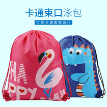 Kids swim bag dinosaur backpack beach bag swimsuit storage bag tug-cheek bag toy storage bag flamingo