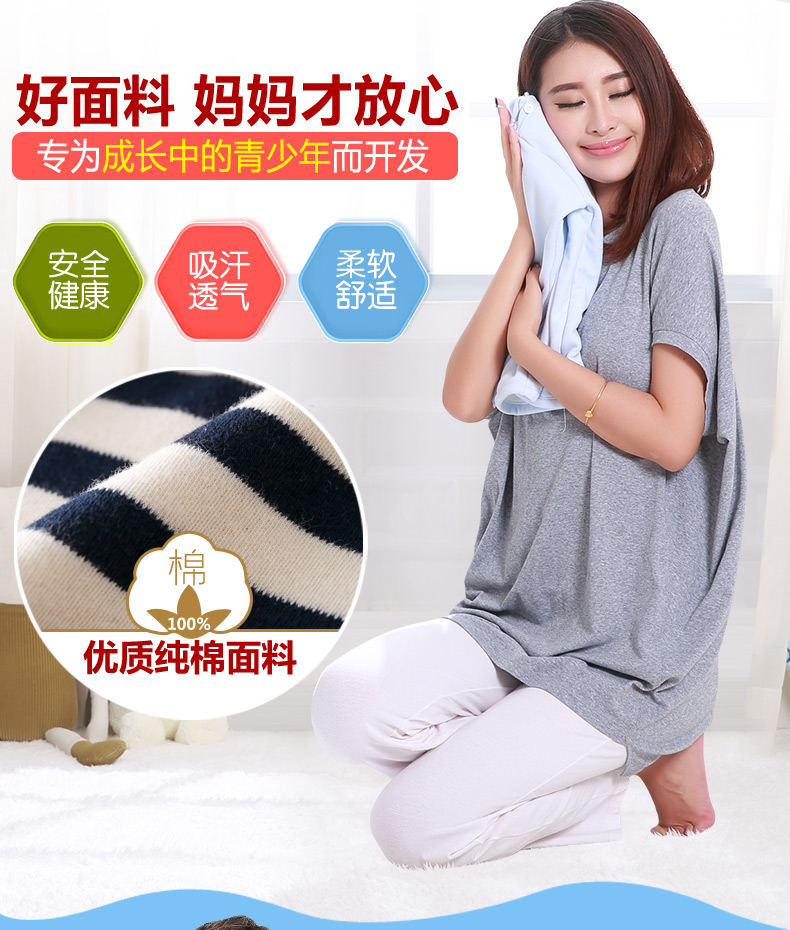 Underwear Strange rabbit g1060 Underwear Strange rabbit g1060