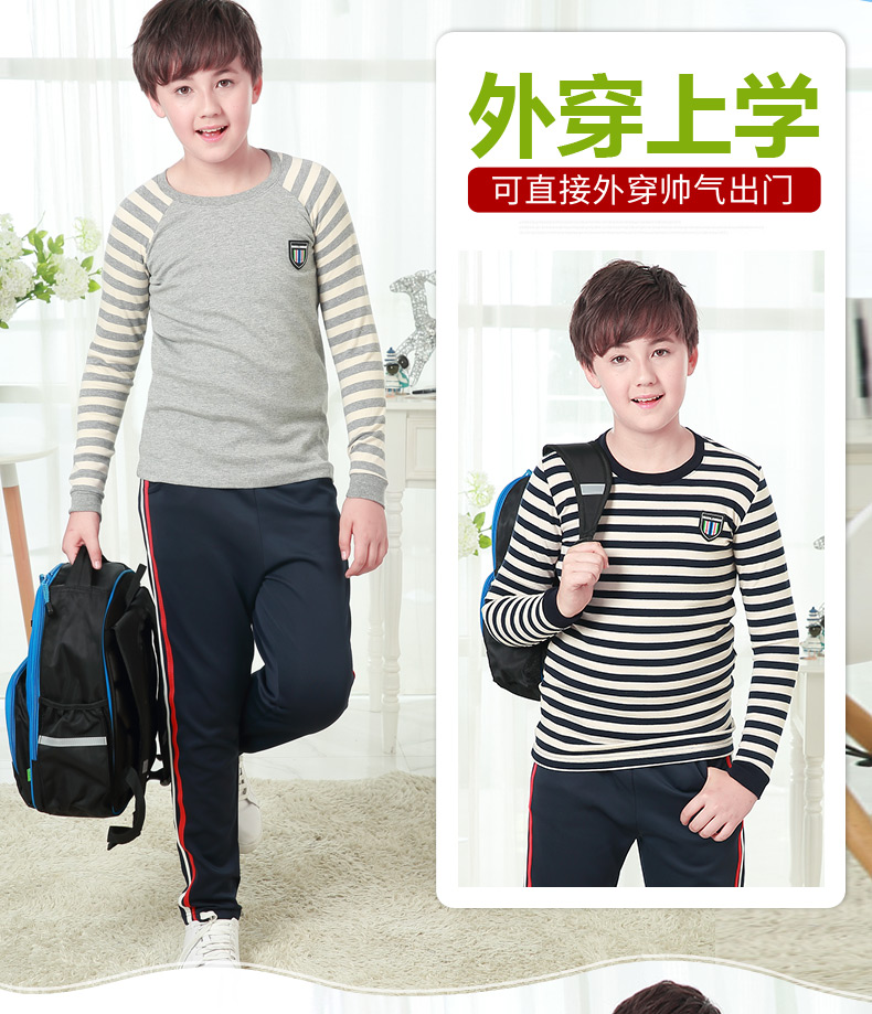 Underwear Strange rabbit g1060 Underwear Strange rabbit g1060