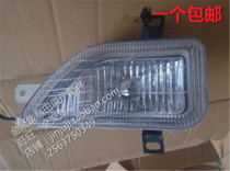 The Futian era leads the old style of the race the 598608918718818719-anti-fog lamp