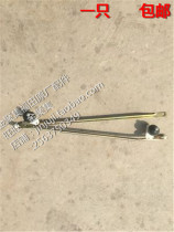 Futian automotive accessories Osuzuki MRT CTX TX EuroMarco Age King Kong 819 Rain scraping and linking pole linkage lever