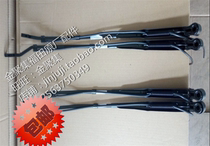 Futian car gadget Osuzuki MRT TXCTX EuroMarco wiper blade water spray wiper arm wiper assembly