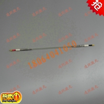 Pulsed laser xenon lamp X8 * 170*365 lamp Dahan Tianqi Kede Youdi can welding machine accessories