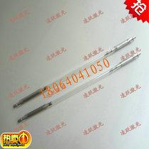 Lianying laser welding machine cutting machine original xenon lamp pulse xenon lamp (X9 * 130*245)