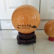 Natural rice yellow jade ball ornaments jade crystal ball gather wealth Zhaocai town house transfer manual living room feng shui ball