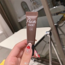 Teacher Xu recommends South Korea Missha mystery Shang Eyeliner Liquid eyeliner long-lasting waterproof non-syncopated with brush Brown