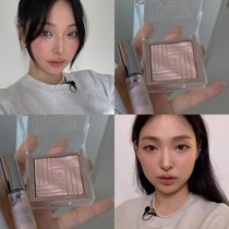 sobong loves to use Korean missha relief highlights subtle polarized odd eye niche advanced three-dimensional