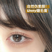 Natural makeup looks like natural eyelashes Korean unny mascara Long small brush head Natural curl waterproof