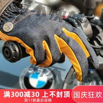 Alien snail V6 Kowala V7 lambskin riding color Four Seasons gloves breathable anti-drop anti-slip wear-resistant men and women
