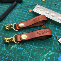 Unfast riding original handmade cowhide keychain pure copper metal key chain pendant